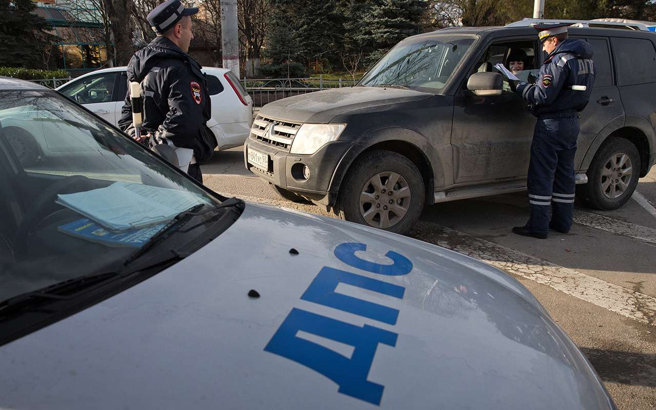 З совета, которые снизят шансы быть остановленным ГИБДД до нуля (почти)