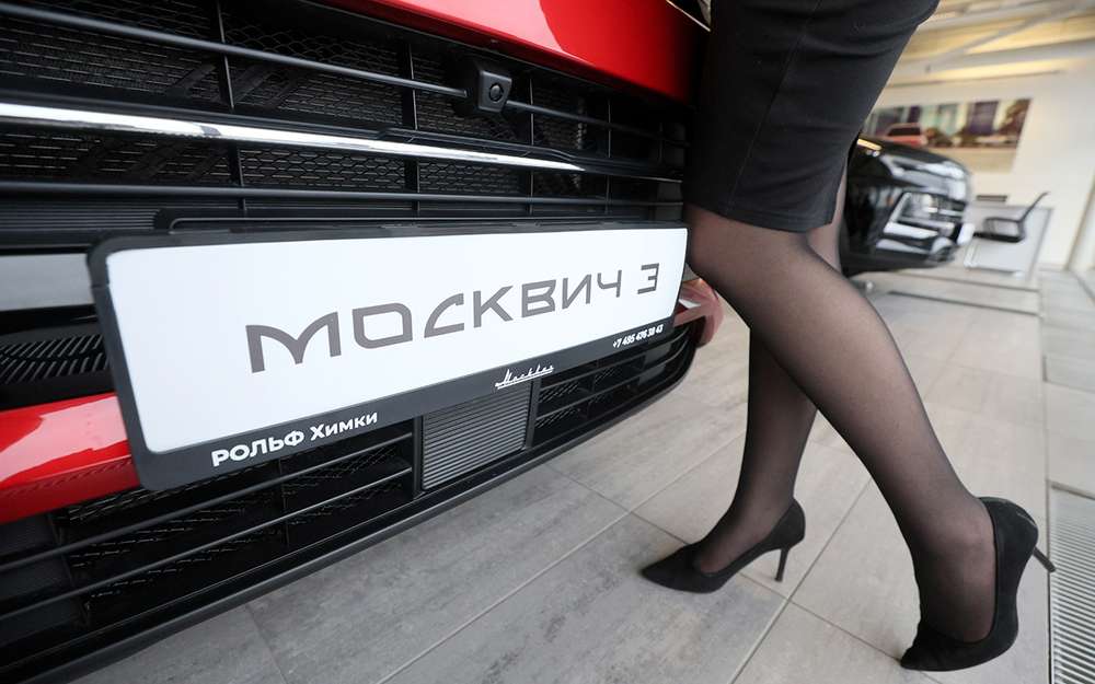 Выяснилось, как продаются автомобили Москвич
