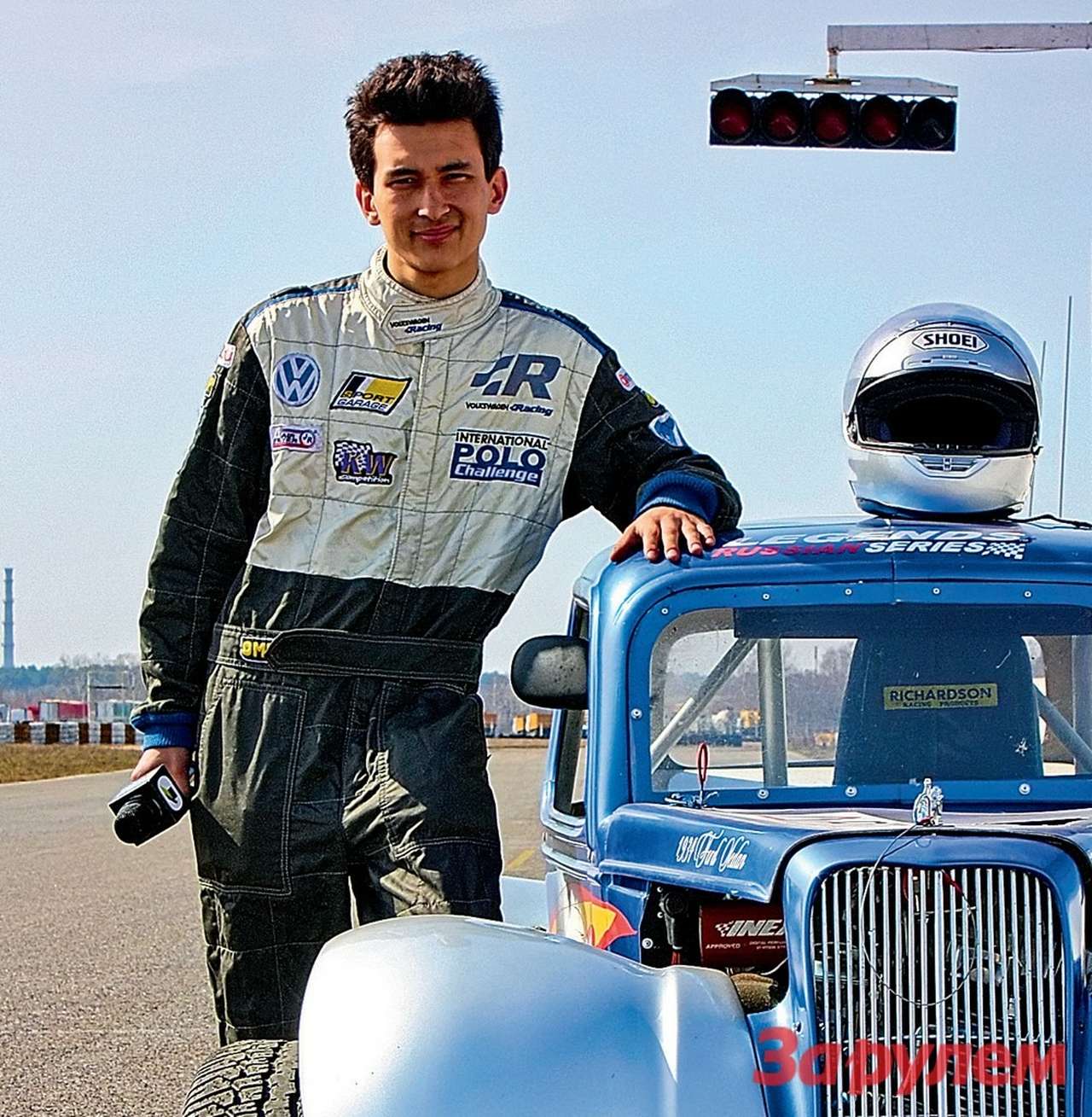 Автоспорт: Вернуться в реальность