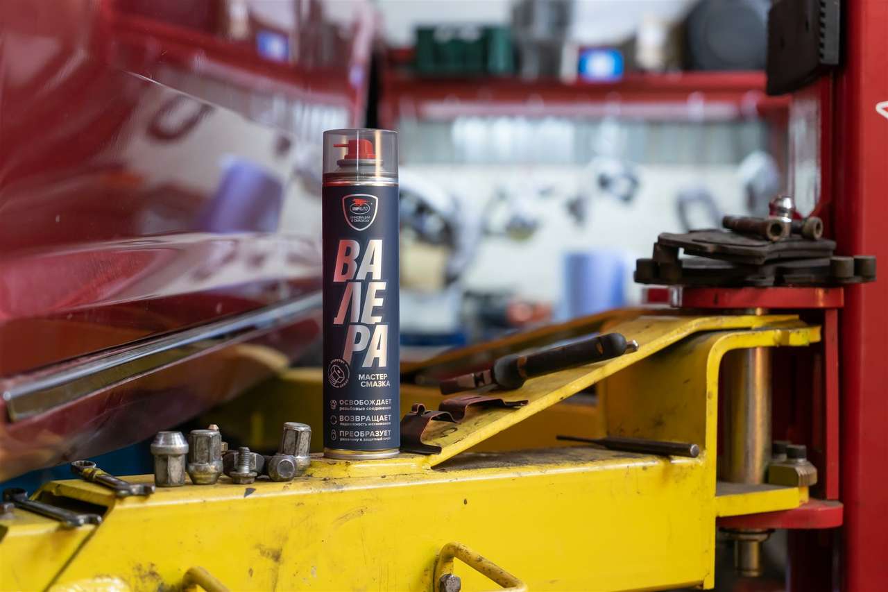 Тестируем проникающую мастер-смазку «Валера». Разоблачение