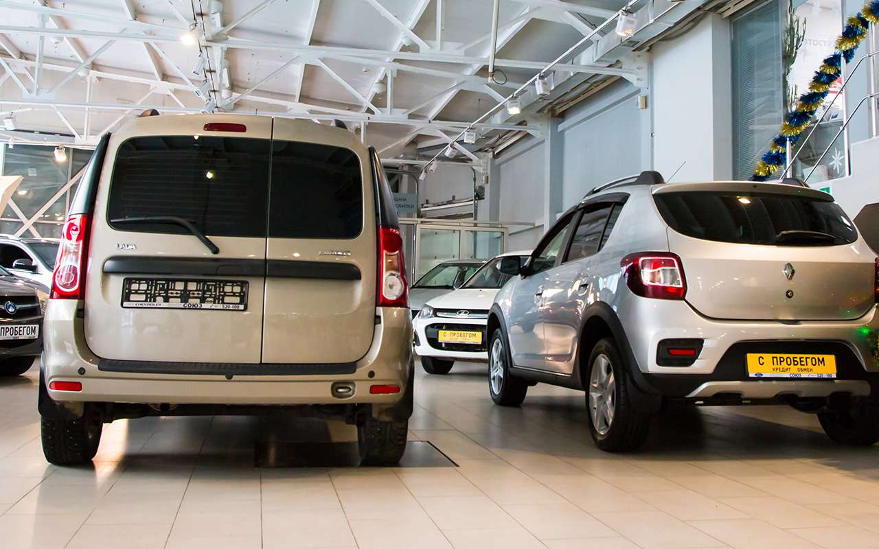 Исследование: чаще всего россияне в 2023 году покупали подержанные Lada, Toyota и Kia