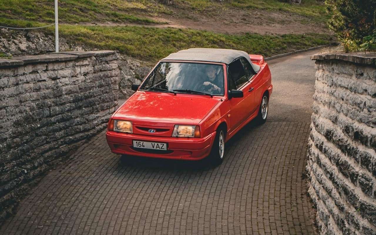 Lada Natasha