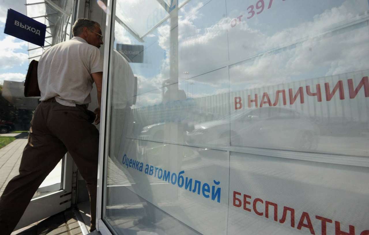 Господдержка в 2015 г. помогла реализовать 235 тыс. автомобилей