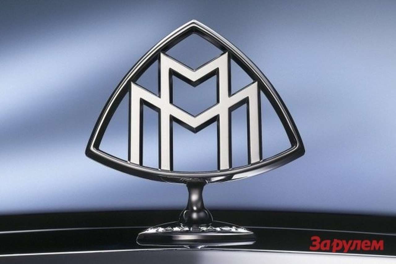 Бренд Maybach ликвидируют в 2013 году
