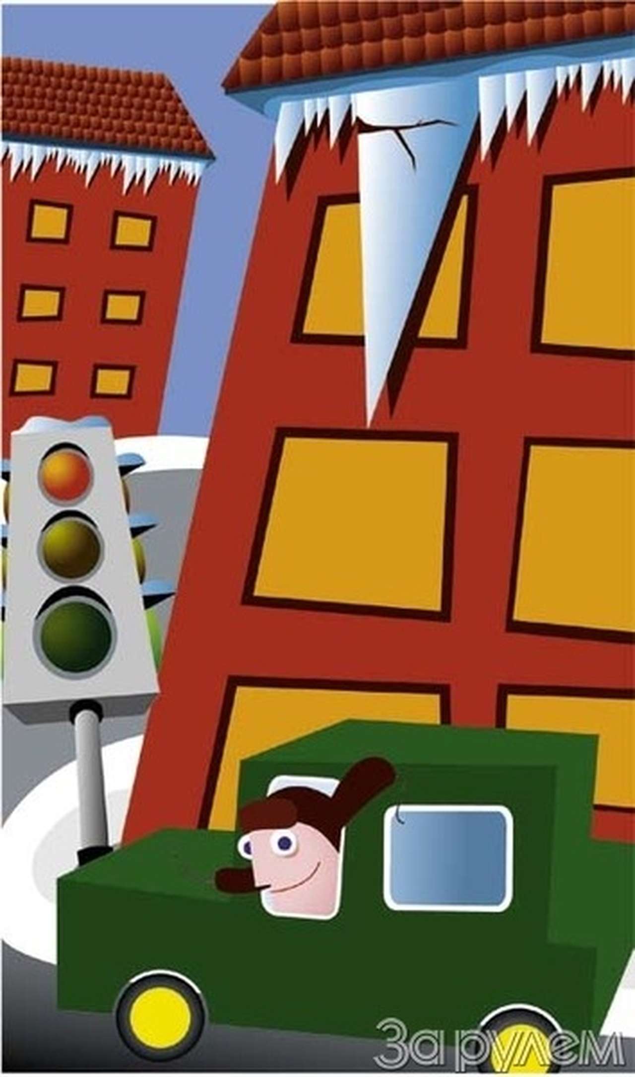 Теория случайных чисел