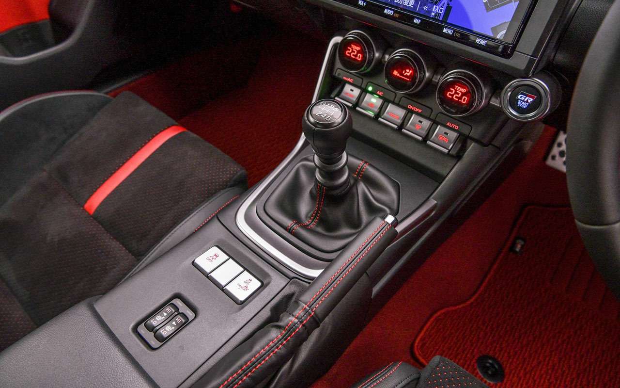 Toyota запатентовала новую коробку передач