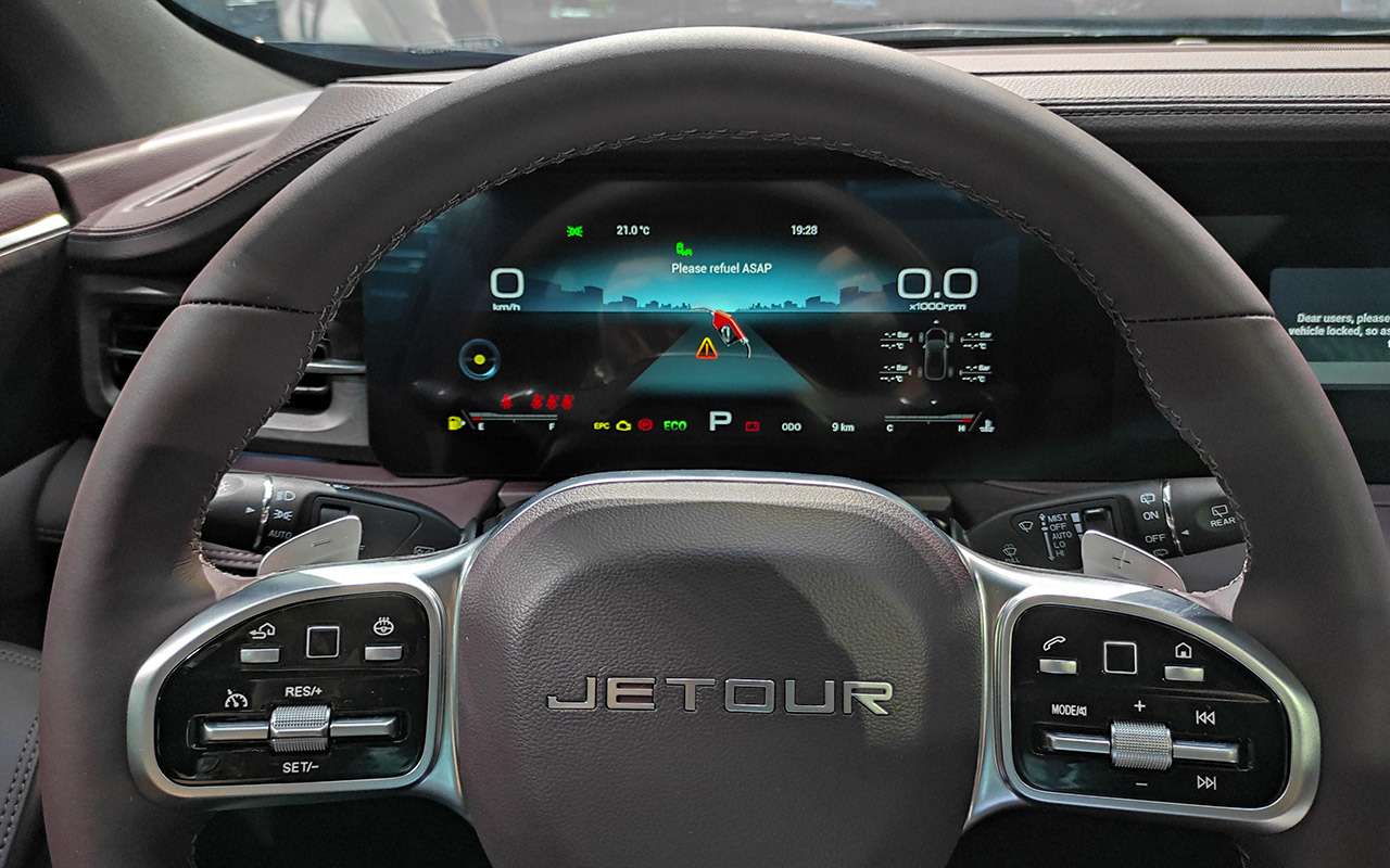 Автозавод в Калининграде будет выпускать вместе с маркой Jetour еще три модели