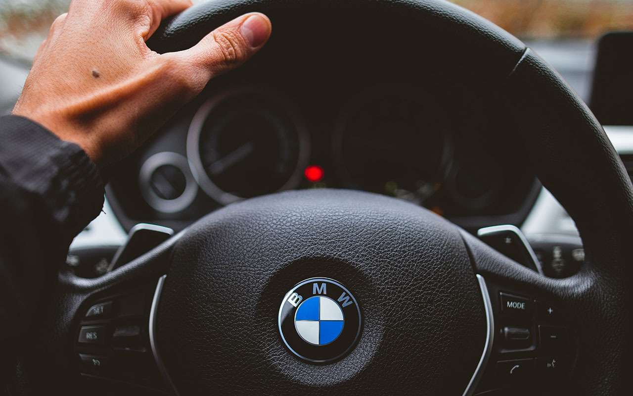 Снова подорожали BMW