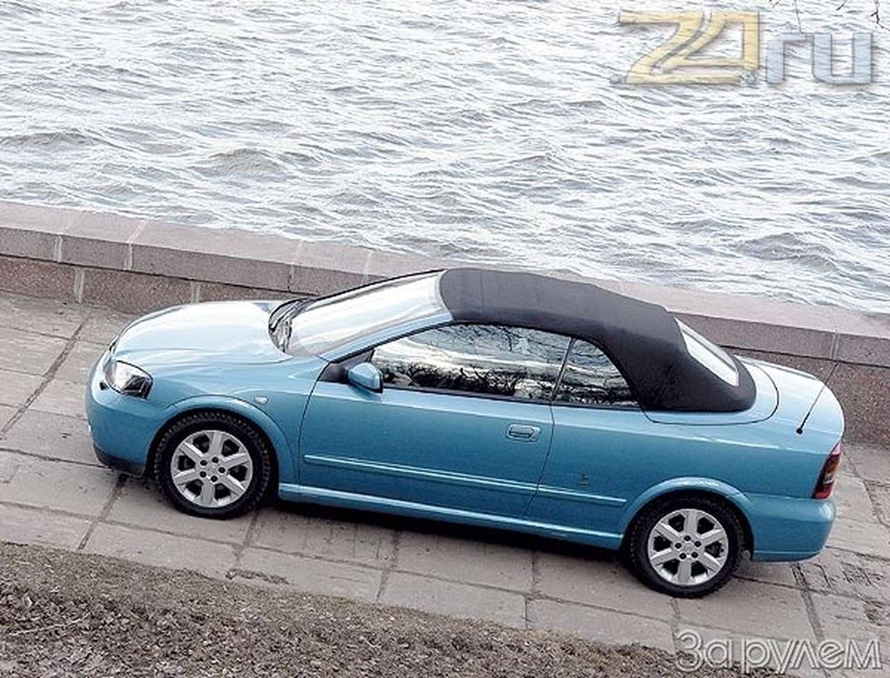 Мягкая игрушка