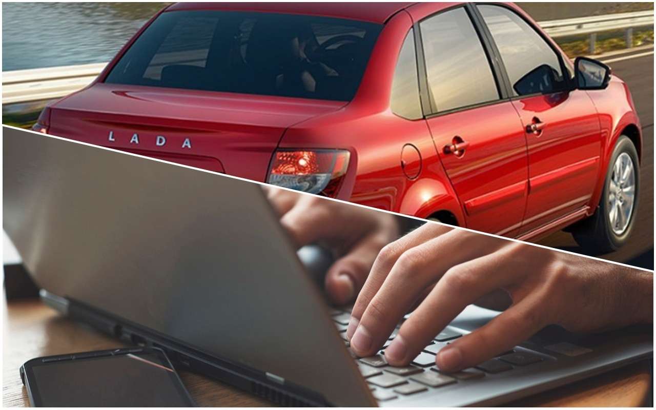 Купить дешевле не выйдет: эксперты о покупке Lada онлайн дешевле, чем у дилеров
