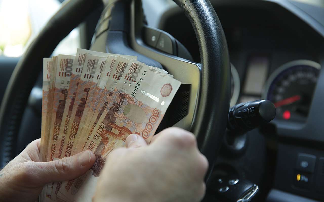 Сколько водители зарабатывают в такси? Есть ответ