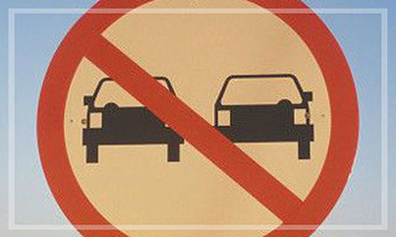 Москва в День без автомобиля выпустит льготные билеты