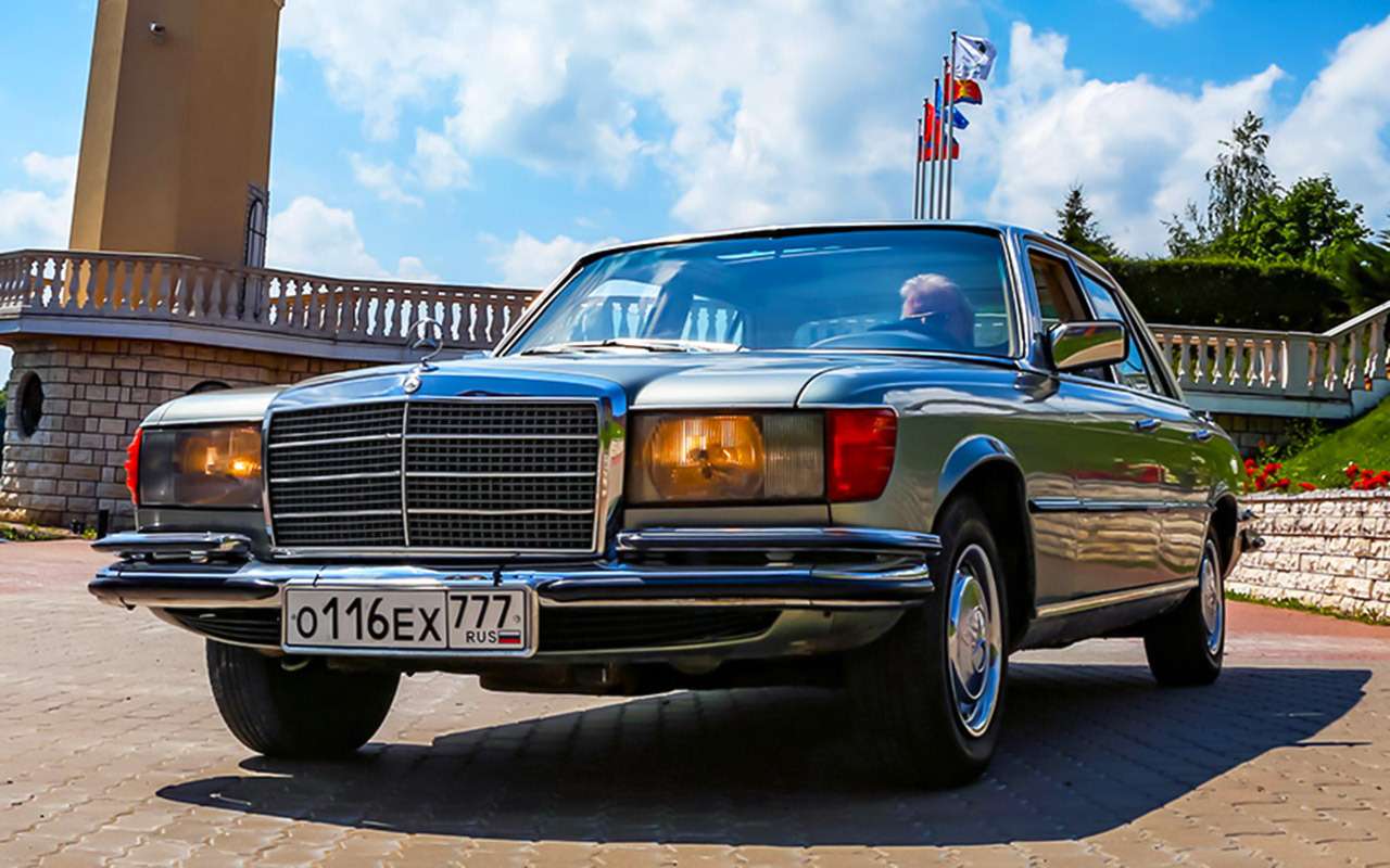 Машина Высоцкого, Карпова и Брежнева: первый в истории S-класс
