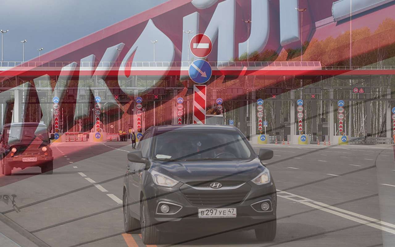 Трассу открыли — бензин не завезли. Но извинились