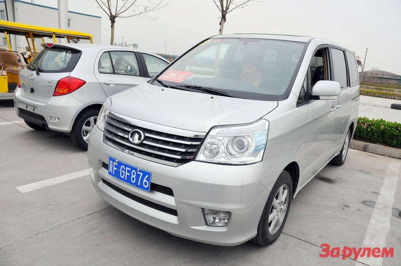 Минивэн Great Wall Cowry