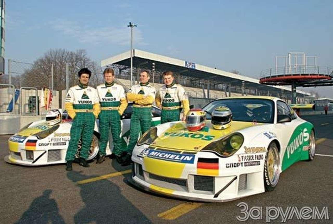 Васильев, фоменко и "фрайзингер"