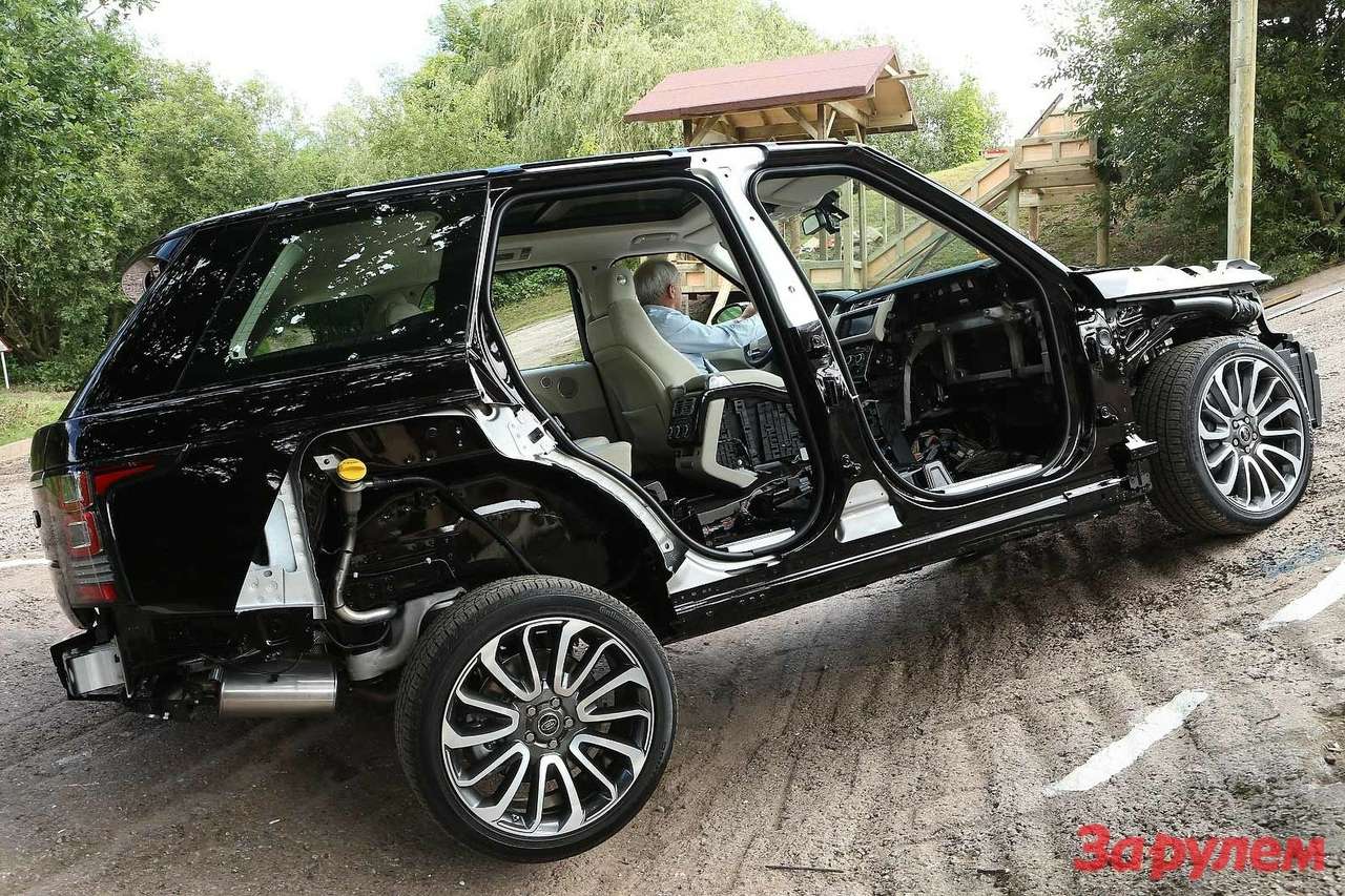 Jaguar Land Rover сократит число платформ до двух-трех