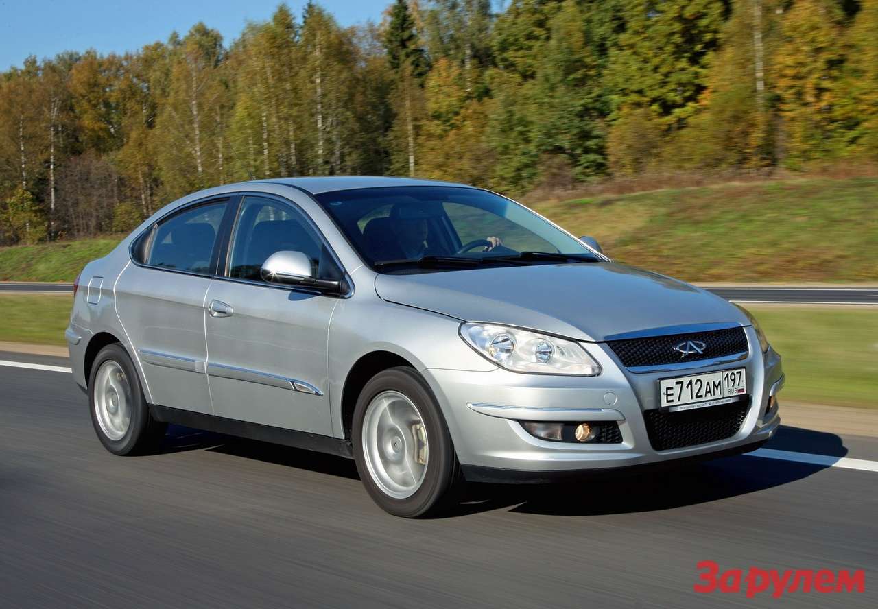 Chery M11: цена – от 459 999 руб.