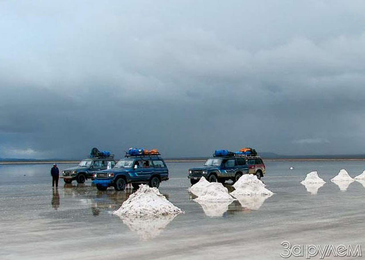 В путь без дороги