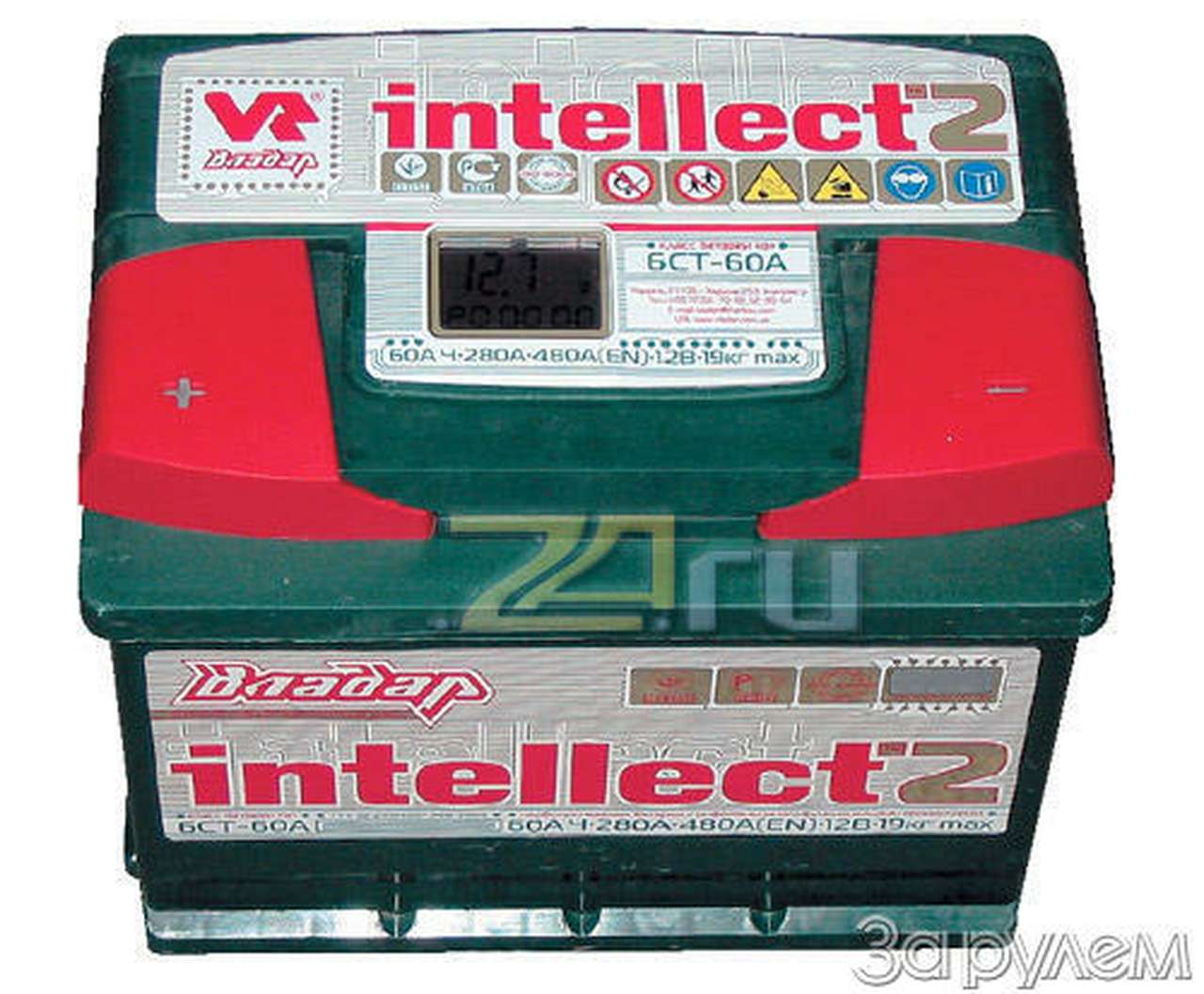 Харьков блеснул "Интеллектом"