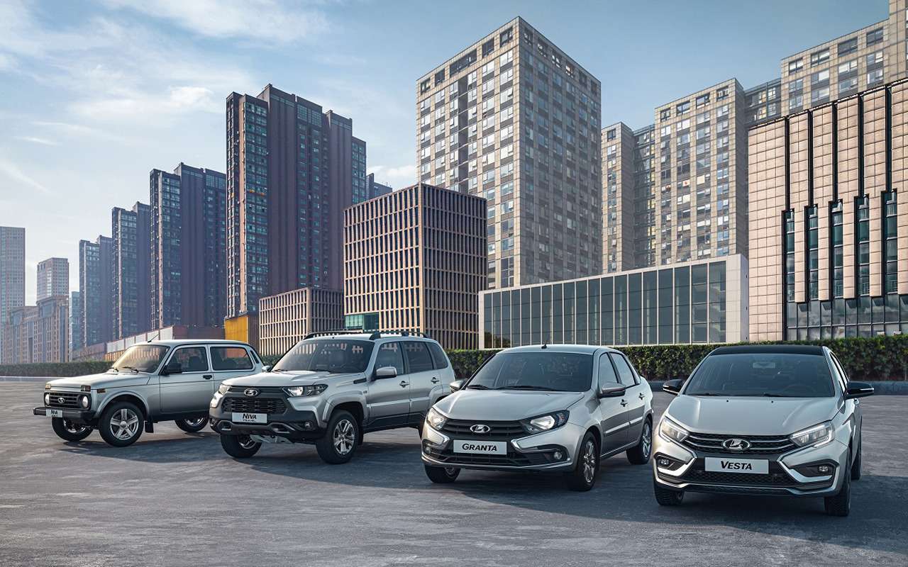 Продажи Lada: новый рекорд в ноябре