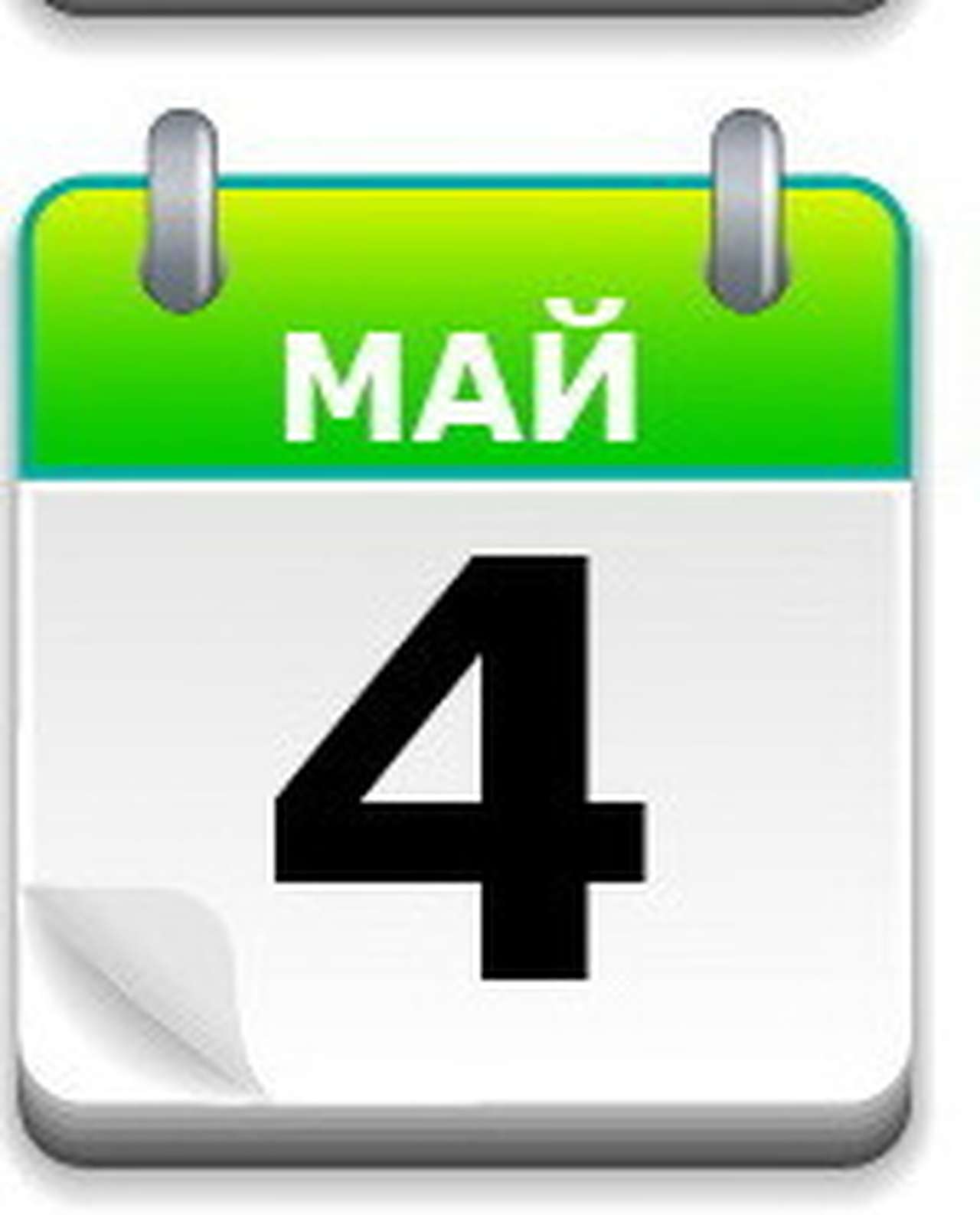 От Fiat-124 к ВАЗ-2101