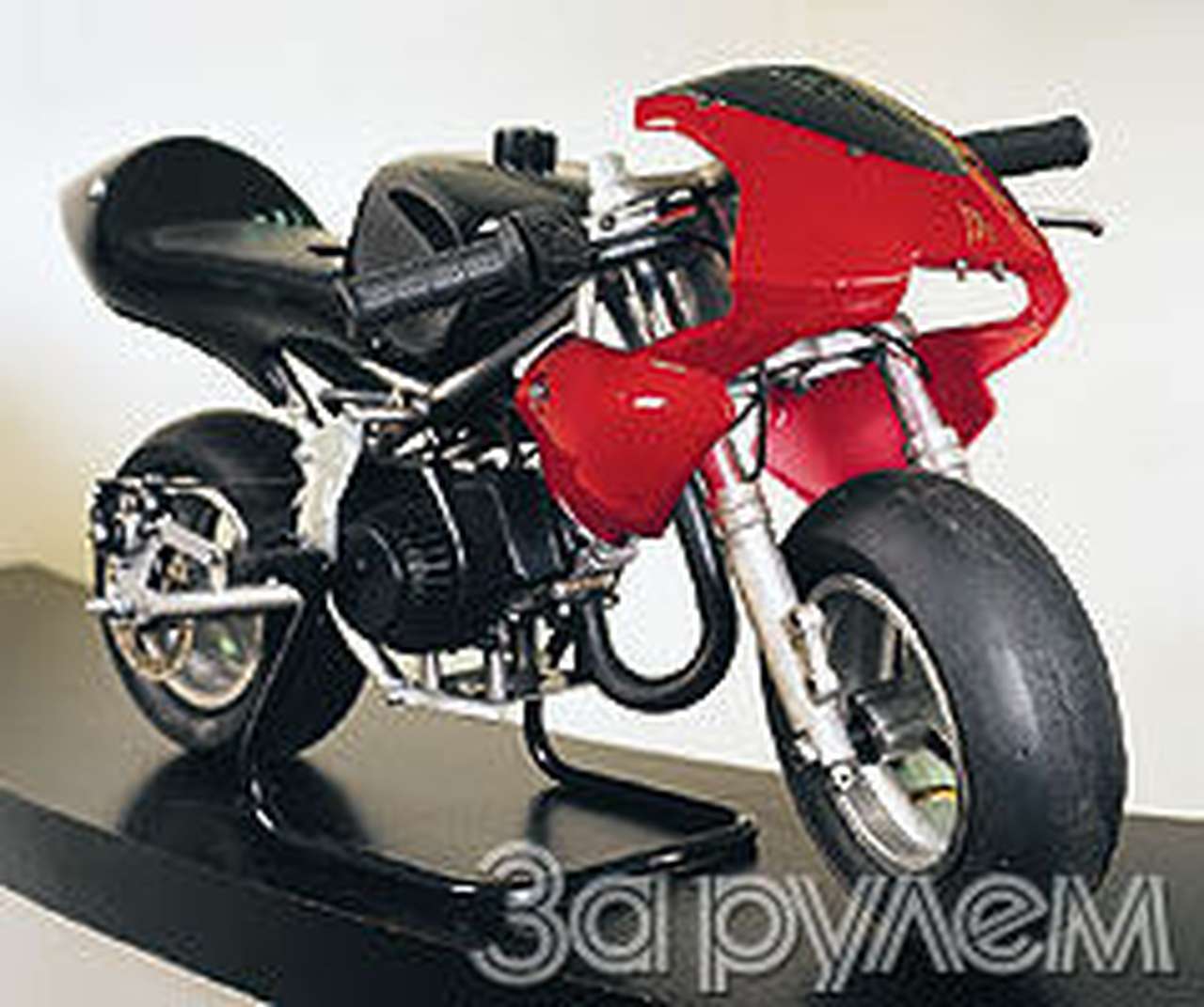 Рейсинговая бензопила