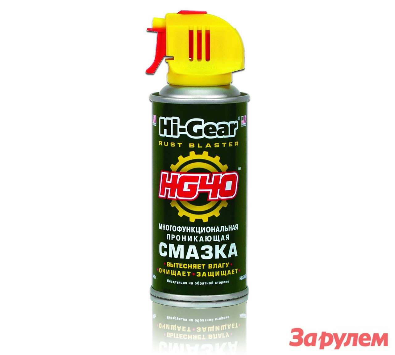 Ориентировочная цена – 145 руб.