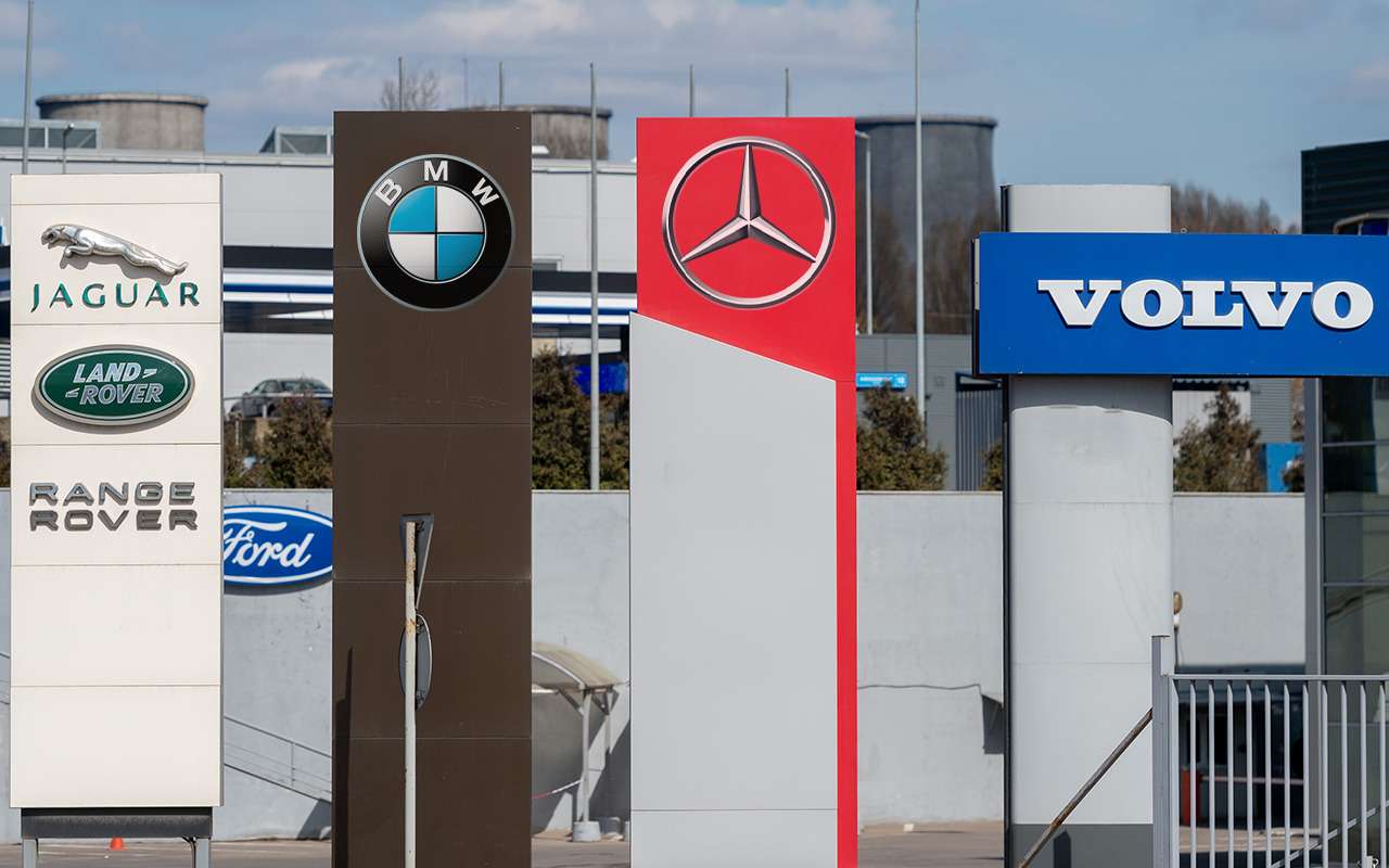 Откуда такая уверенность? Россияне считают, что западные компании вернутся