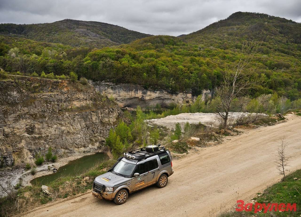 Land Rover Discovery 4