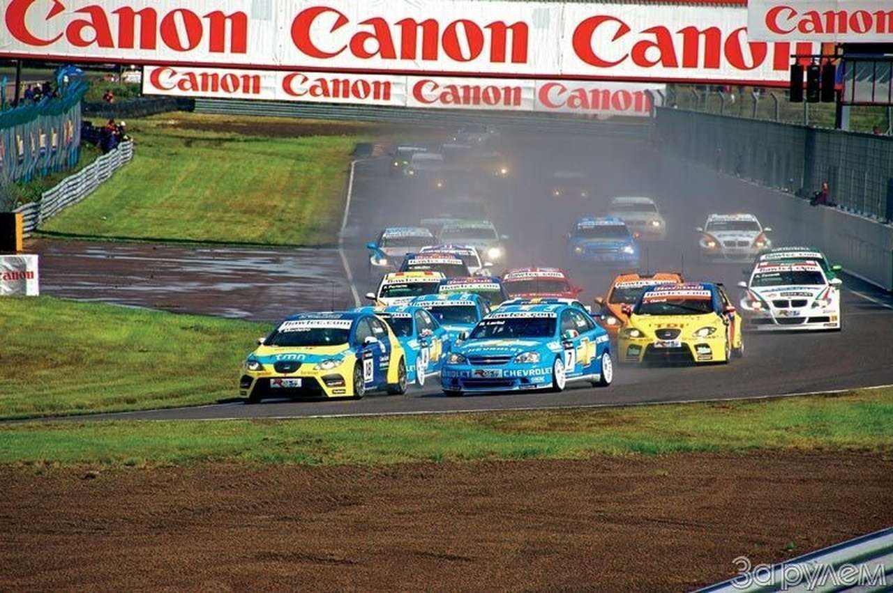 Шоу на задворках