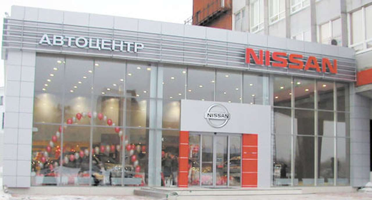 Nissan ввел в Перми фирменные стандарты