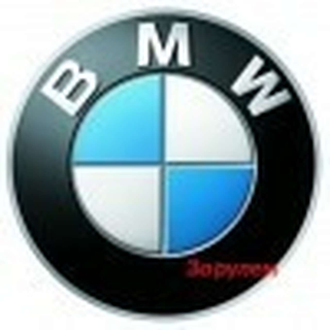 BMW и iPhone скрестят 
