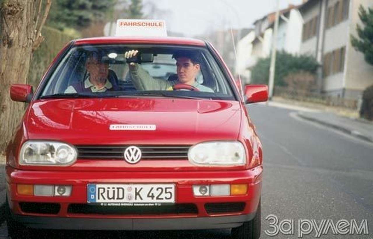 Подтвердите права!