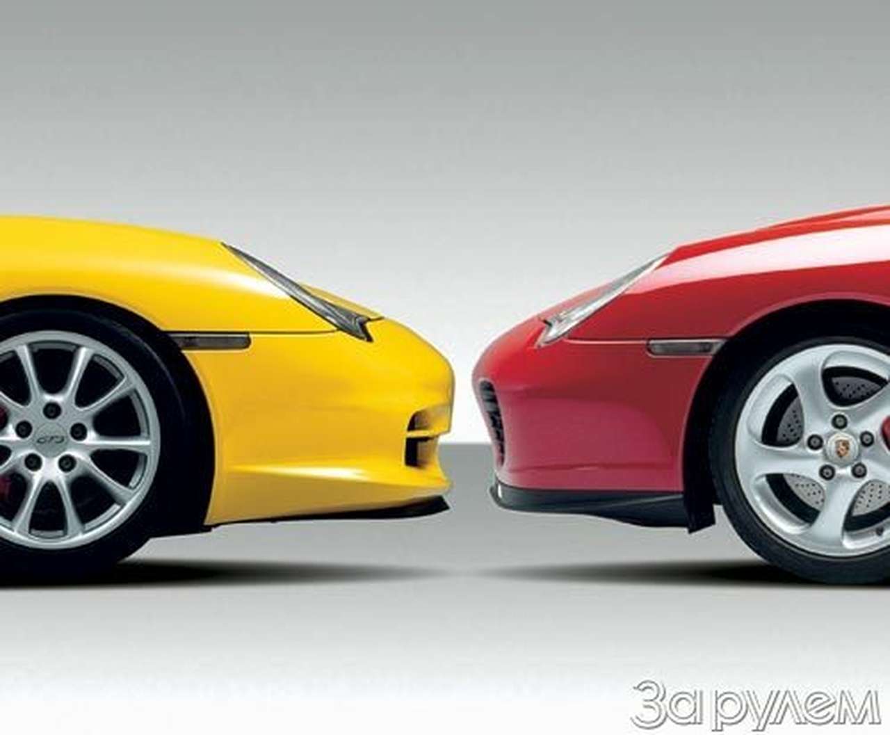 Надежный фронт – счастливый энд