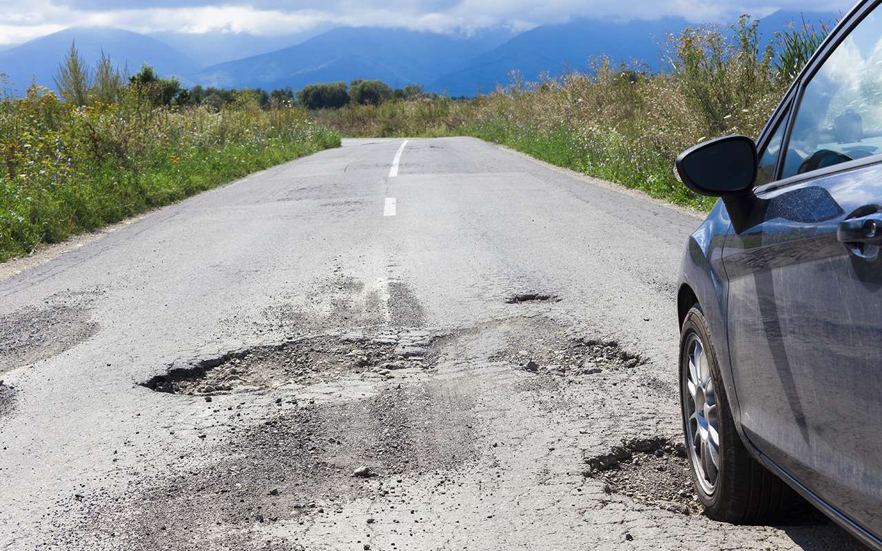 Назван регион России с самыми плохими дорогами
