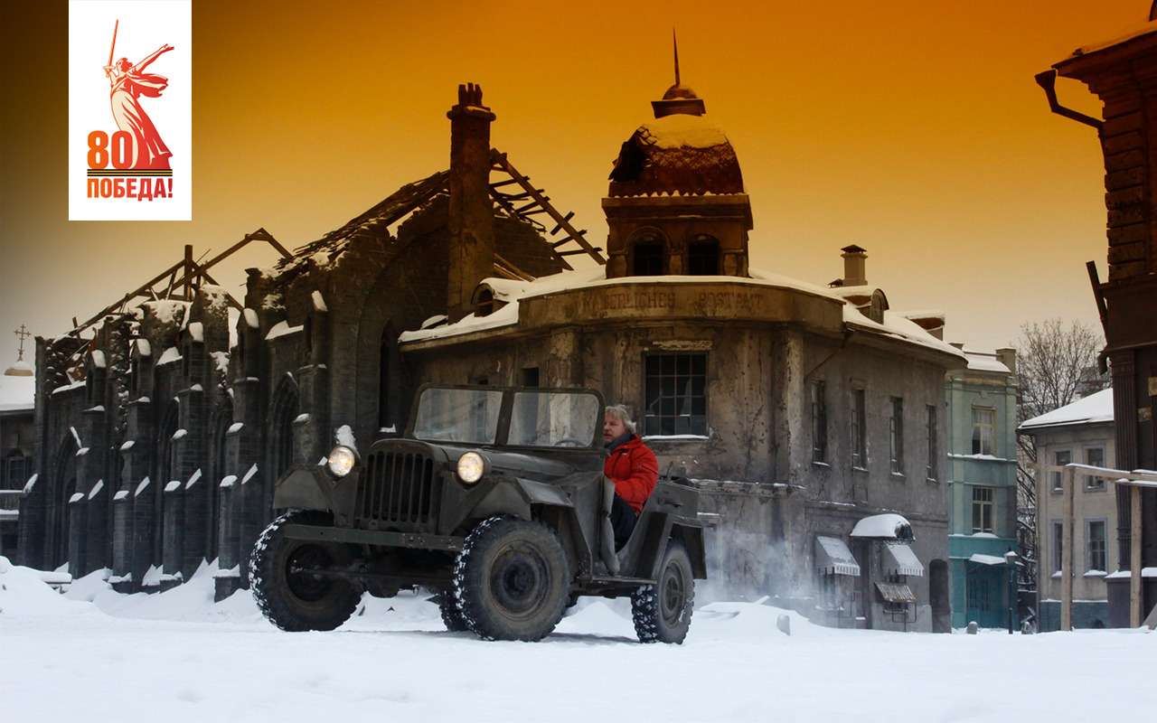 ГАЗ-67Б: боец и труженик