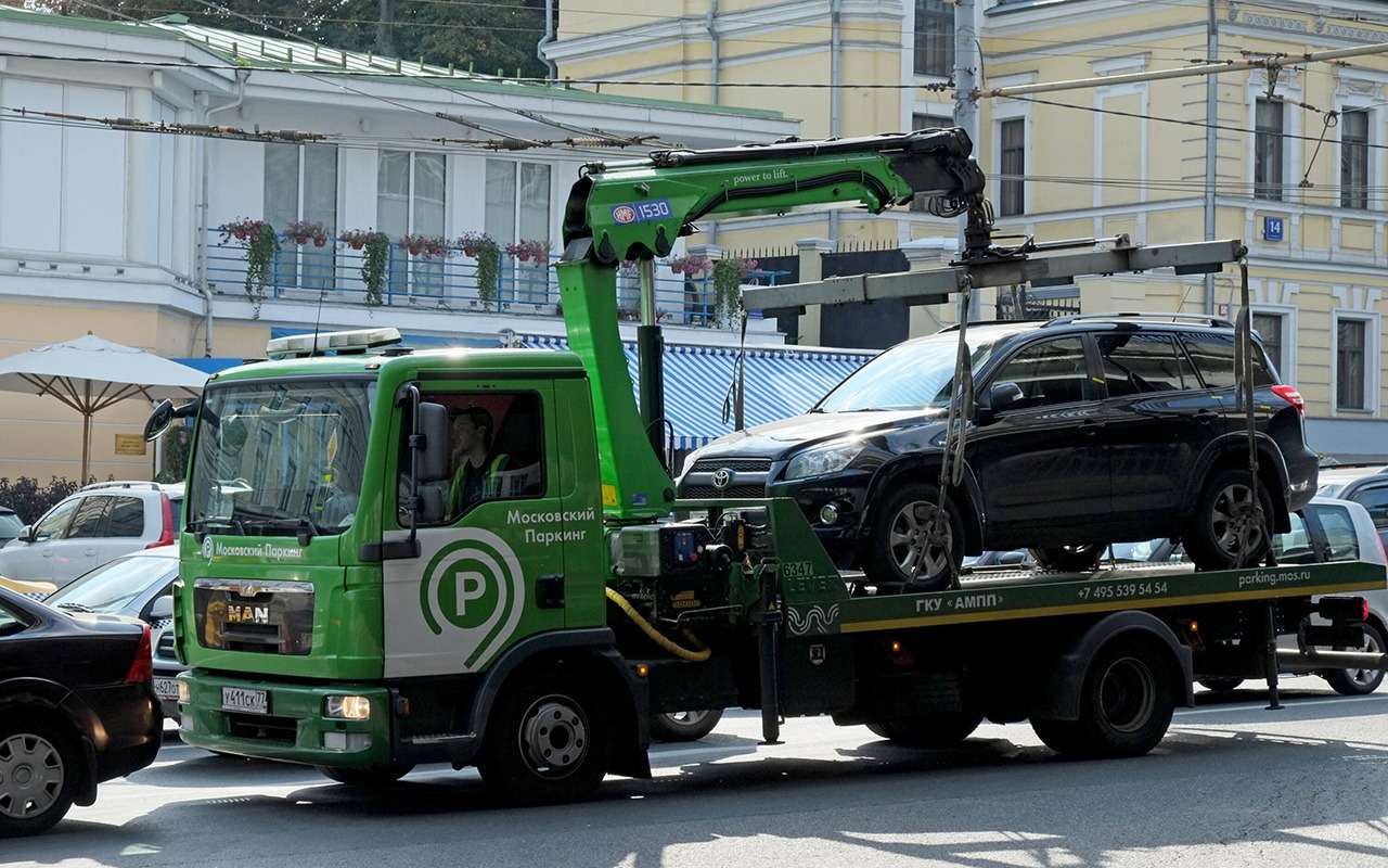 За эти нарушения с 1 сентября авто отправляют на штрафстоянку