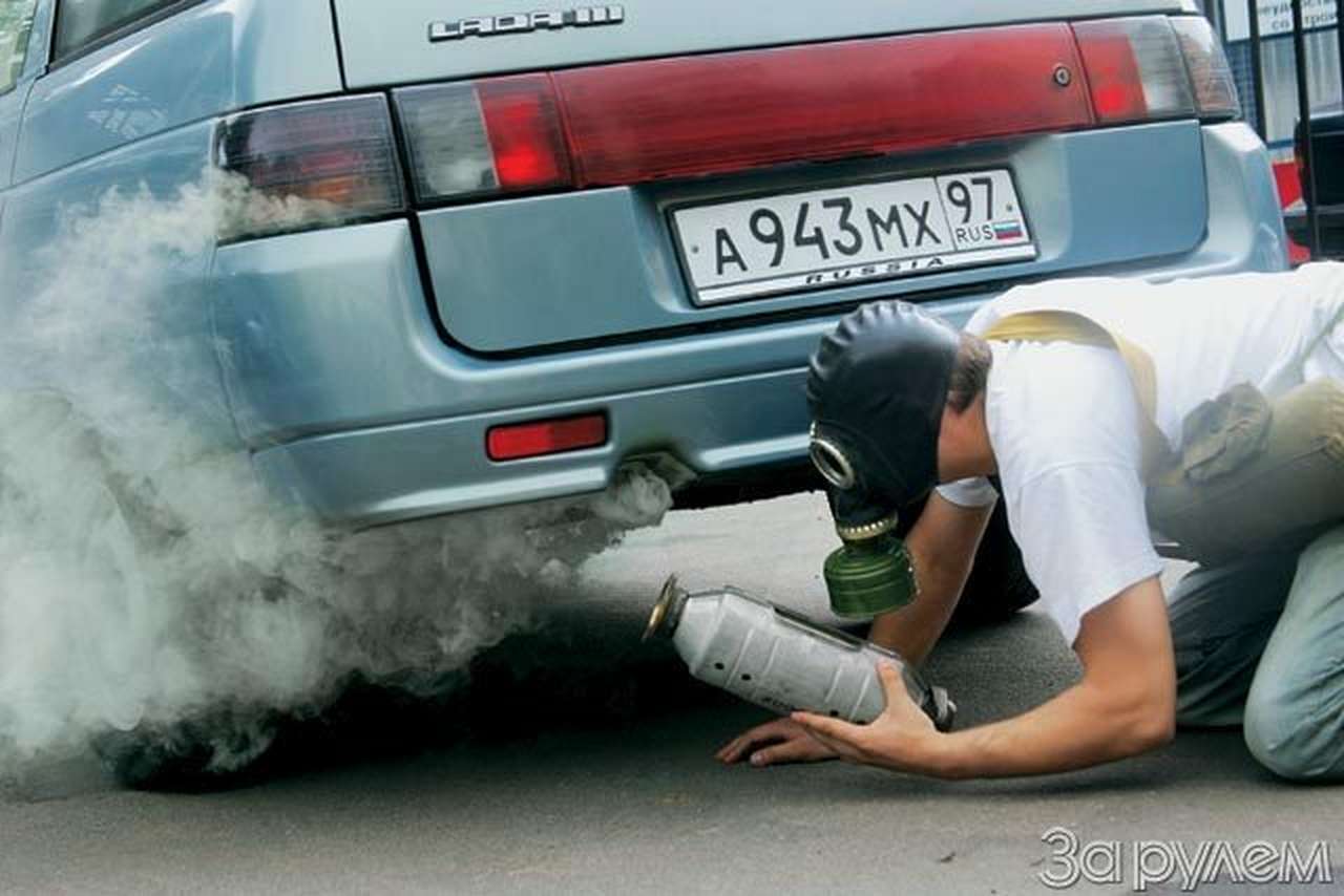 Экспертиза нейтрализаторов. Нейтрализуем «Десятку»