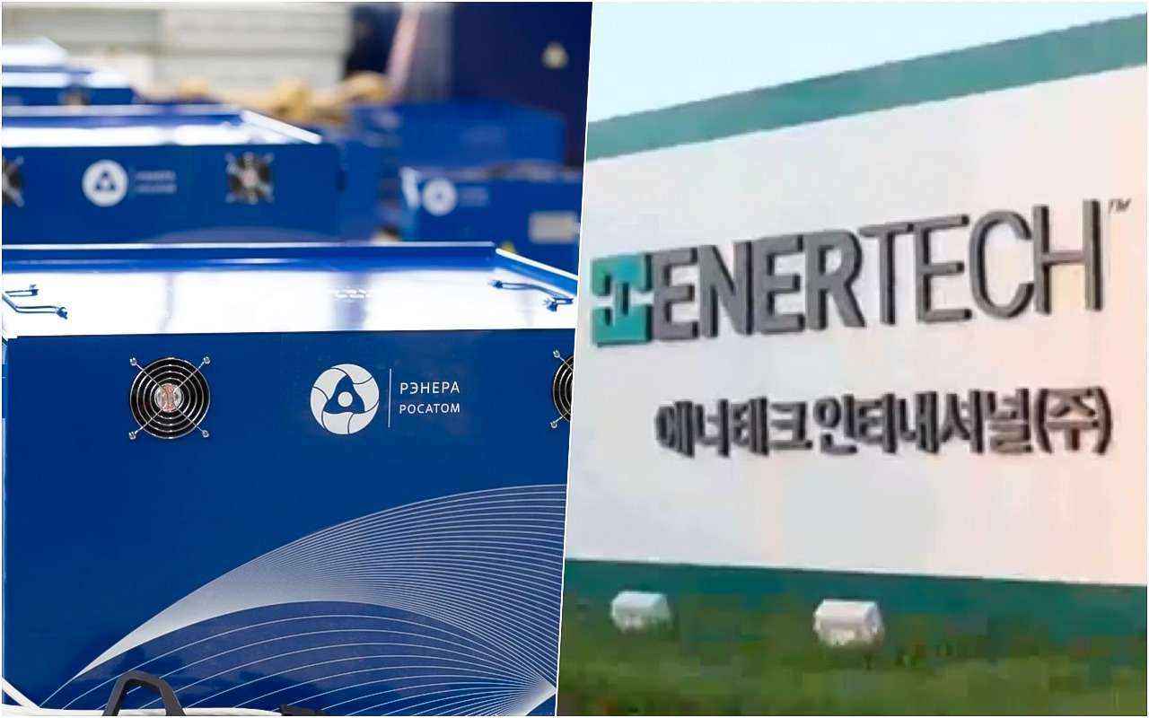 «Росатом» построит в Боливии завод по добыче сырья для батарей электромобилей