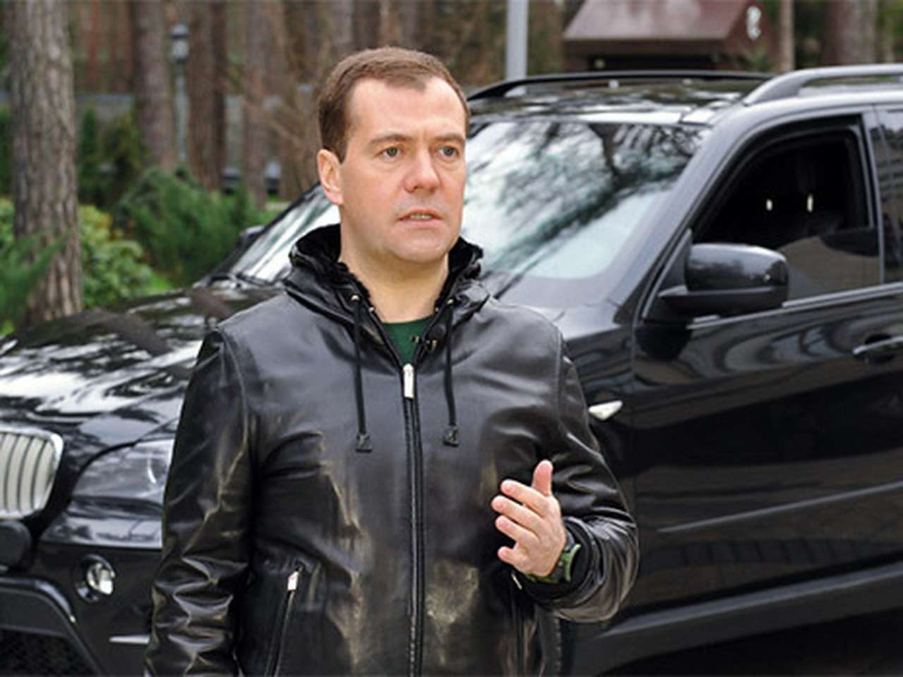 Высшая мера