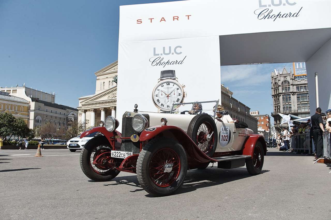 Открыта регистрация на участие в L.U.C Chopard Classic Weekend Rally 2015