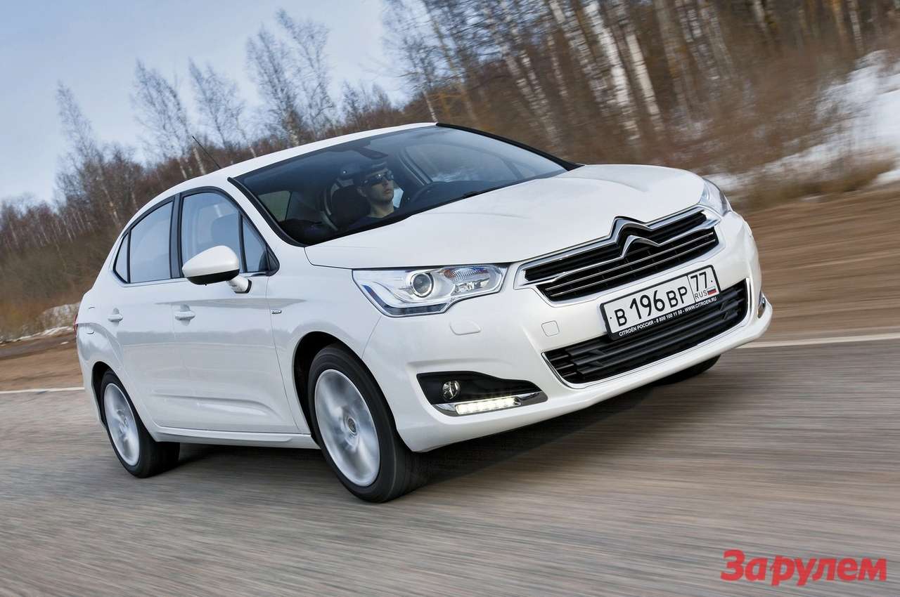 Citroen C4 седан: от 579 000 руб.