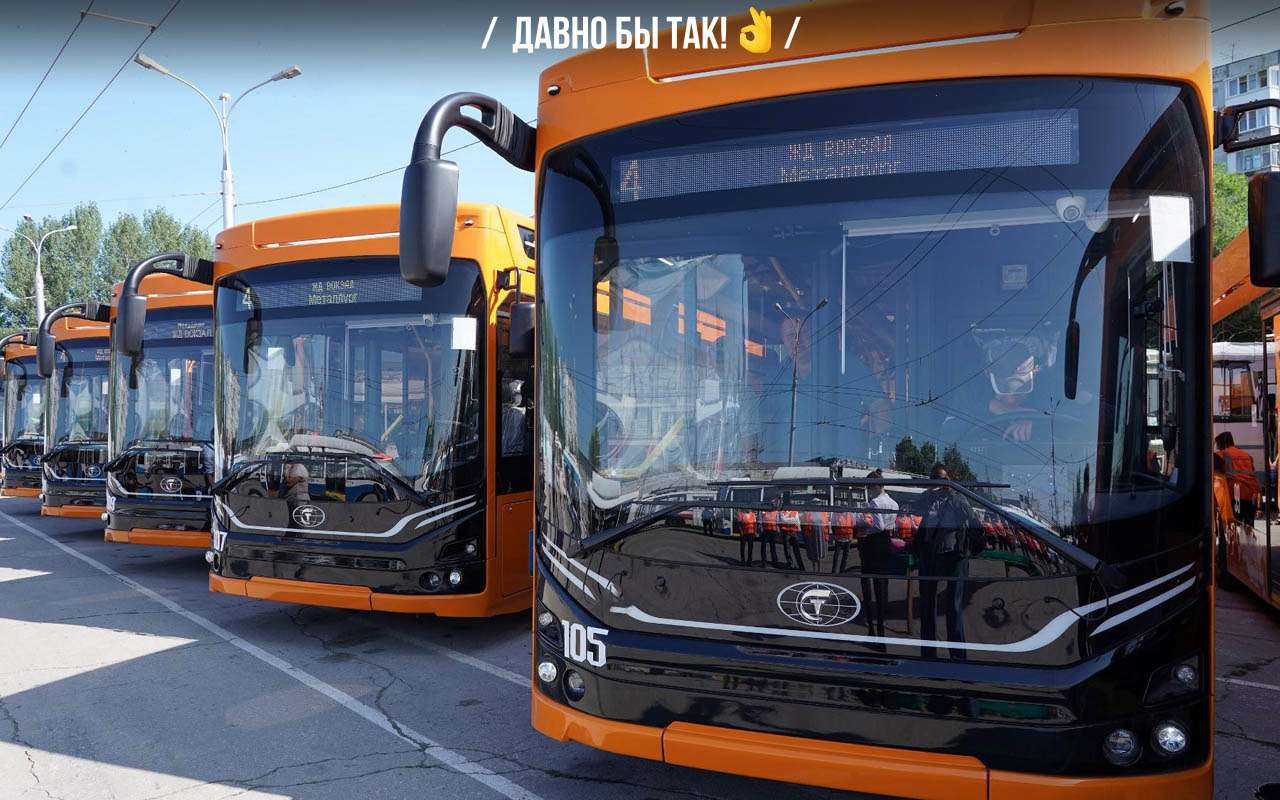 Названы регионы, в которых обновят общественный транспорт