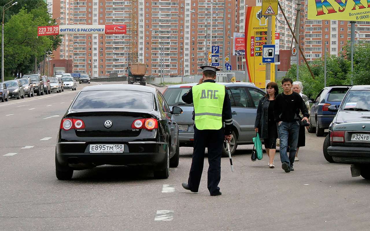 Слабые места опасного вождения