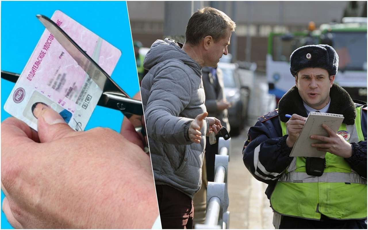 За эти нарушения отнимут не только права, но и машину