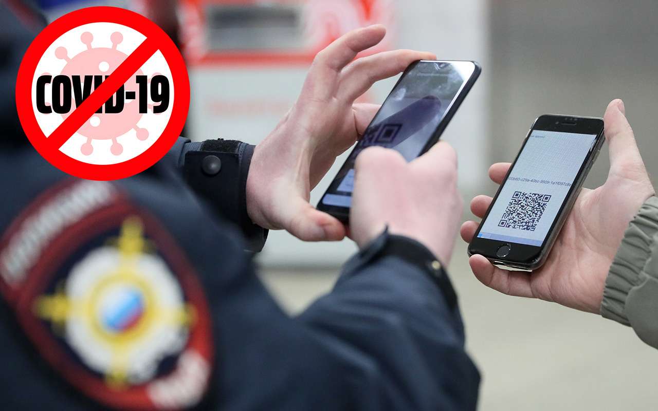 Собянин пригрозил ужесточением выдачи пропусков