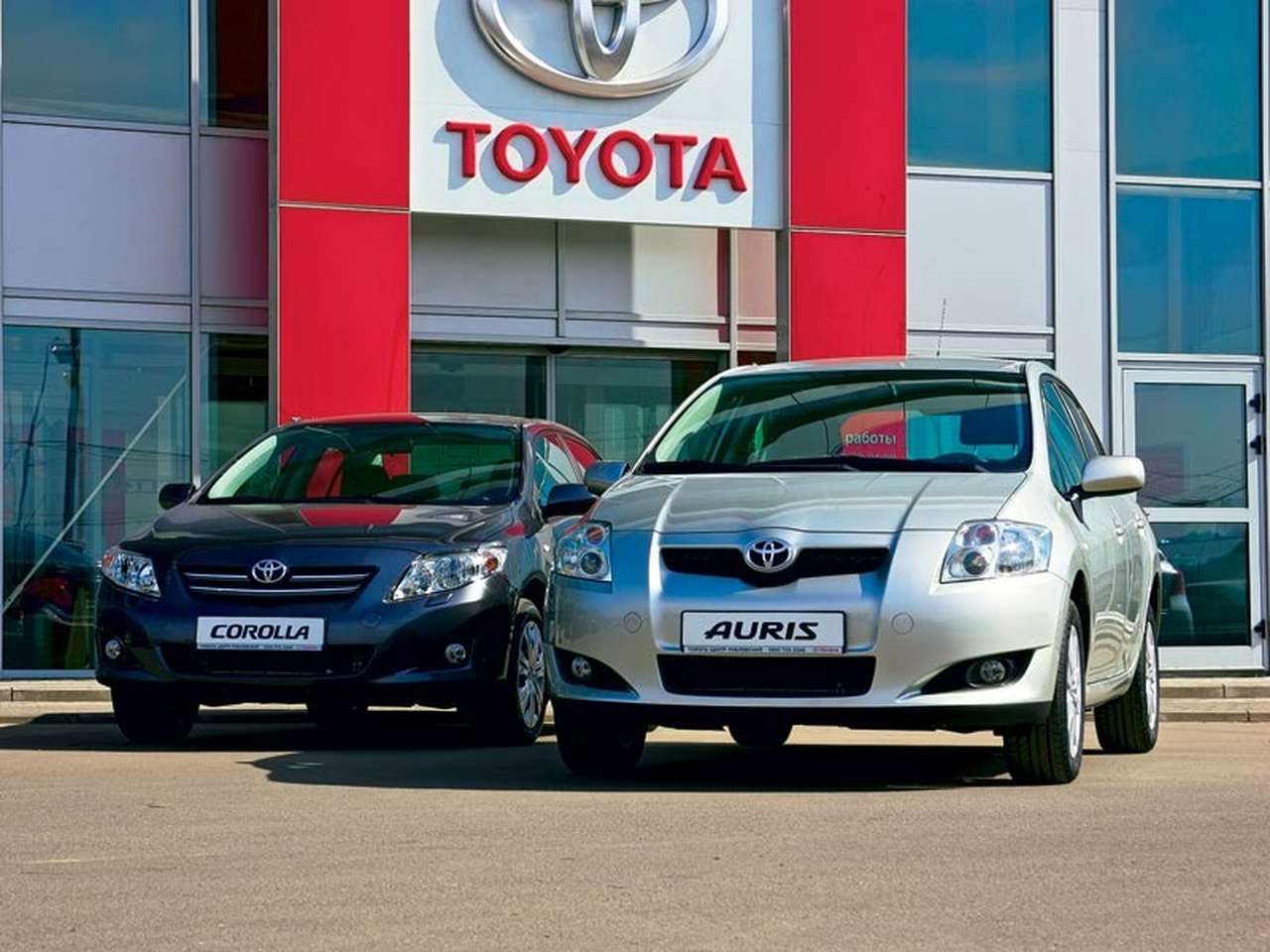 Раздвоение личности