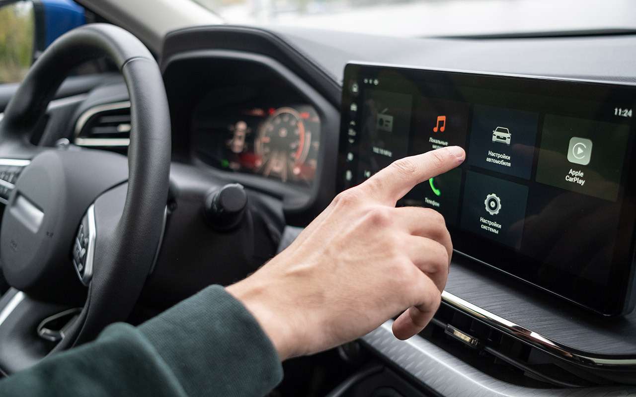 Россияне рассказали, сколько не жалко доплатить за нужные функции