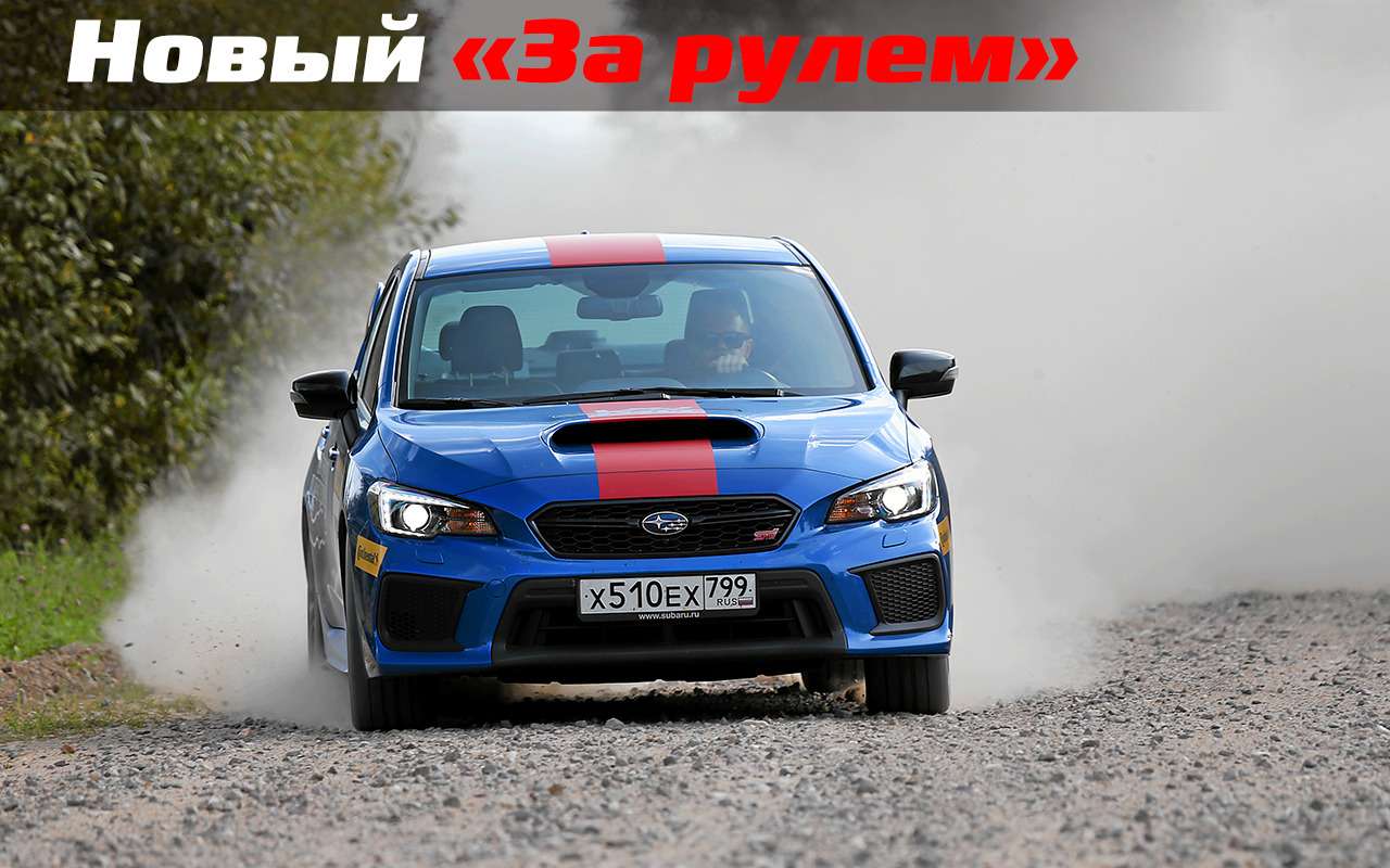 Спорткар на газе — круто, но зачем?!